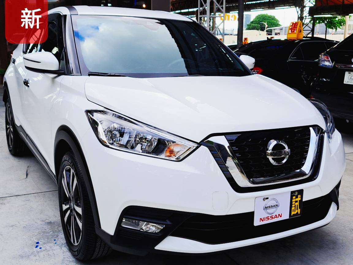 2019年Nissan 日產Kicks 1.5旗艦版
