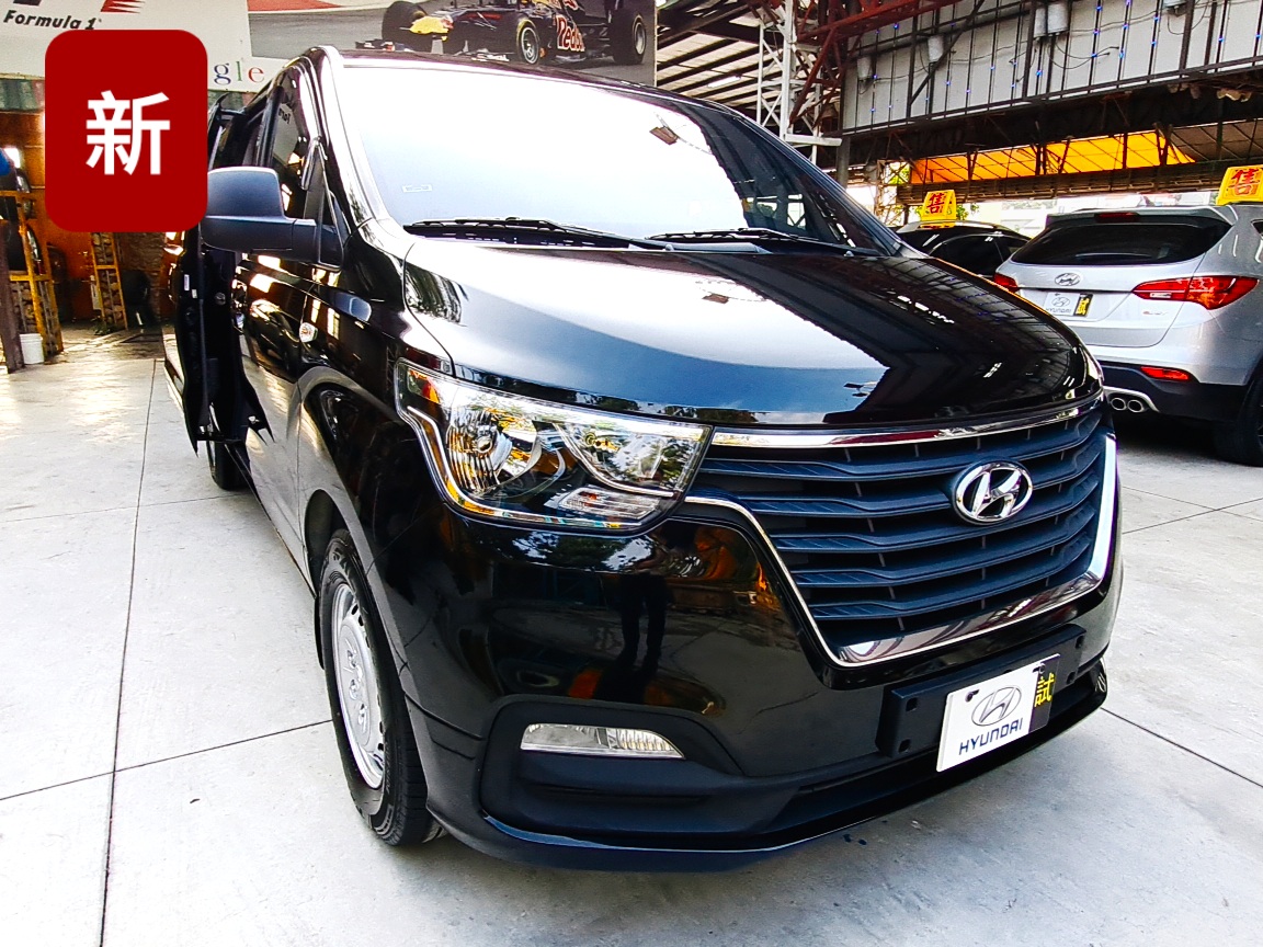 2020年Hyundai 現代Starex