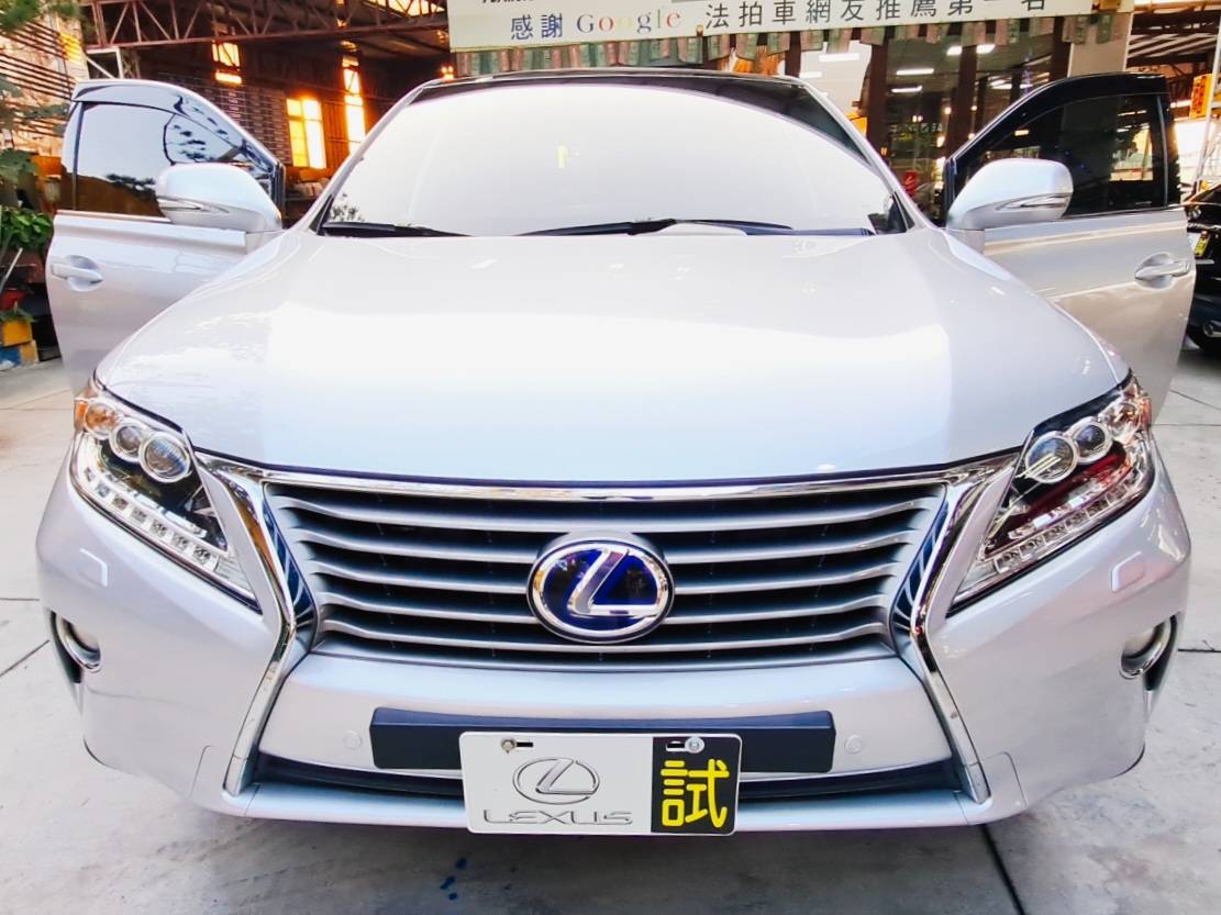 2013年LEXUSRX450H