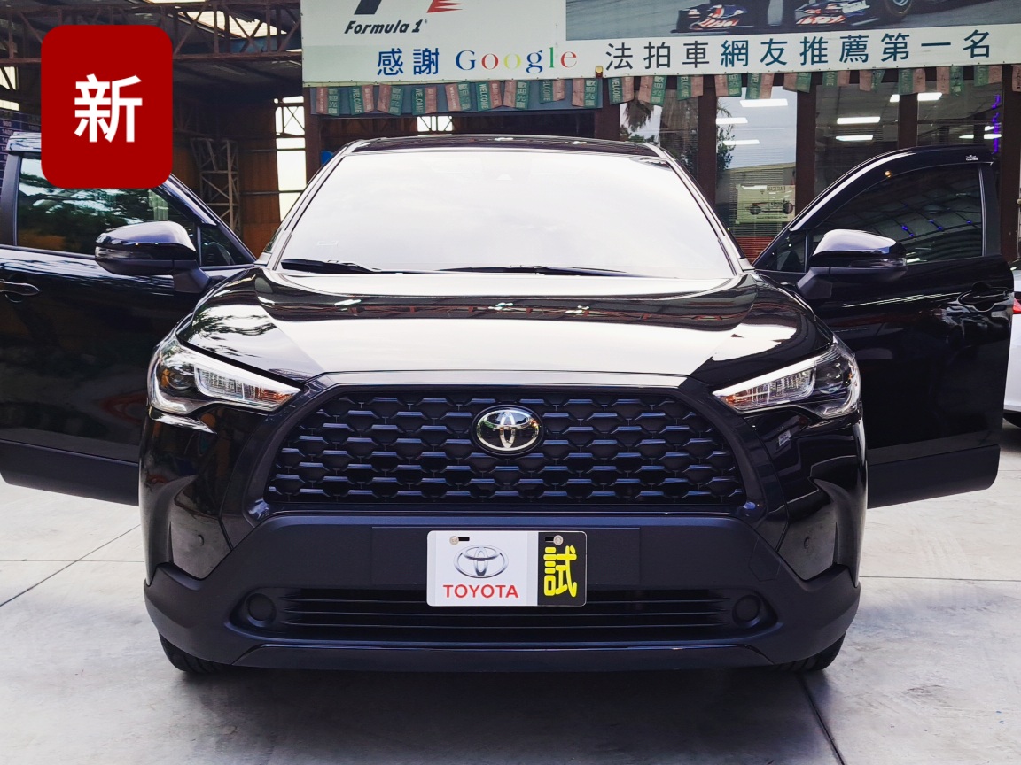 2021年TOYOTACorolla Cross 1.8休旅車