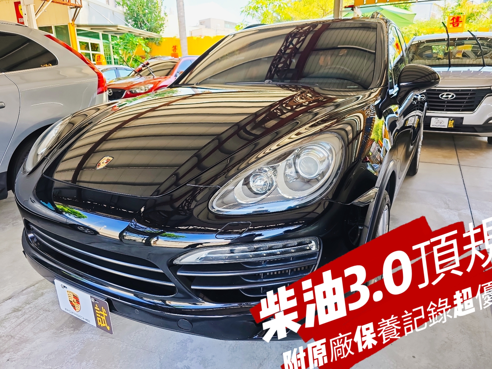 2014年Porsche 保時捷Cayenne