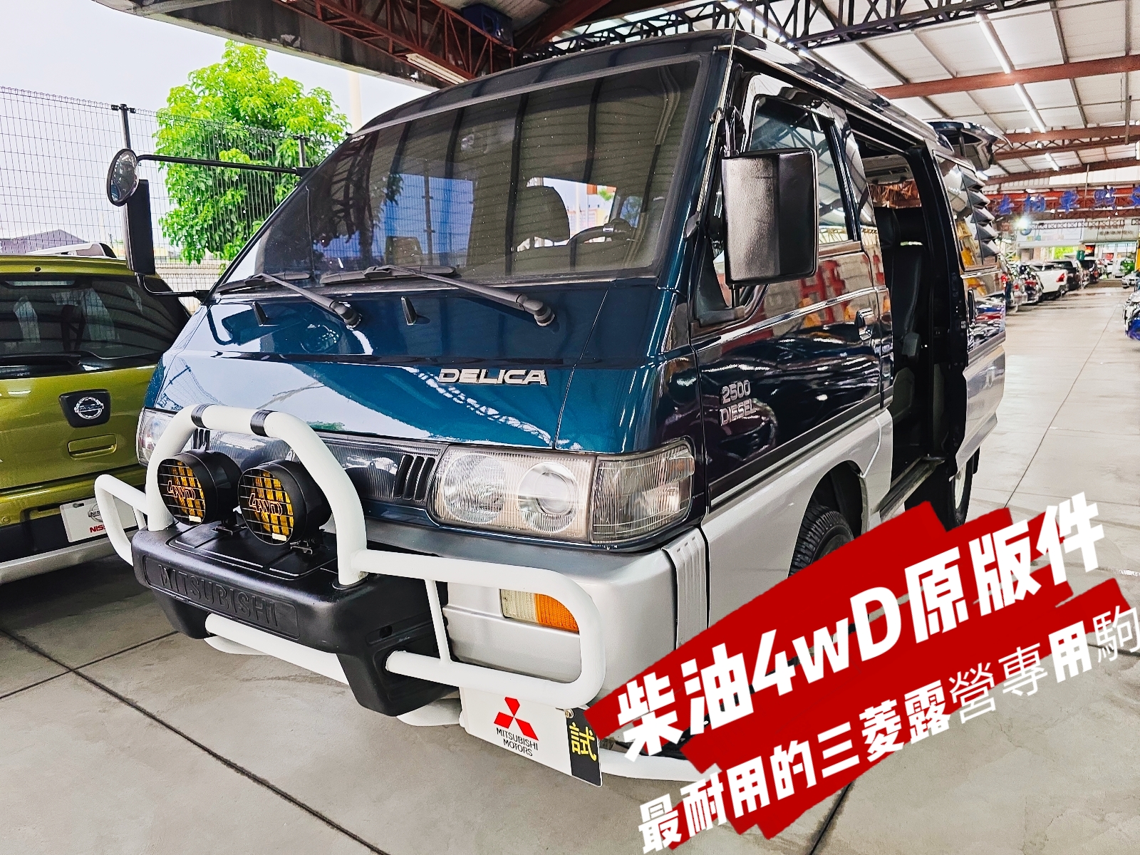 圖片